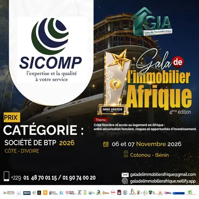 SICOMP