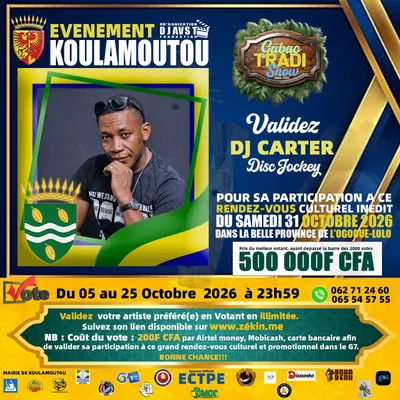 DJ CARTER