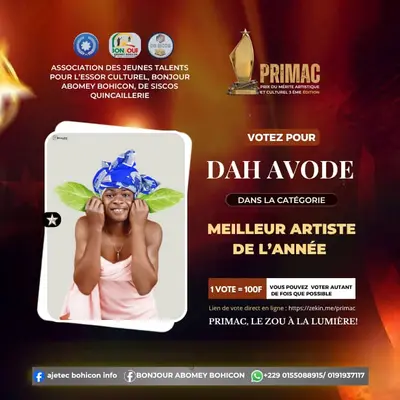 DAH AVODE